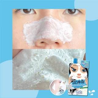 The Original Fresh Milk Peel Off Mask 10g ดิ ออริจินัล ลอกสิวเสี้ยนหลุดเป็นตอ สูตรนมสด และอาบูติน