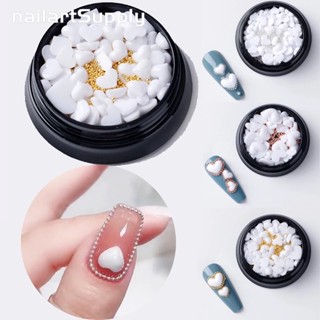 🇹🇭หัวใจแต่งเล็บ หัวใจคาเวียร์ หัวใจสีขาว Love Heart Resin Nail Art Decoration White Loving Stones With Steel Beads