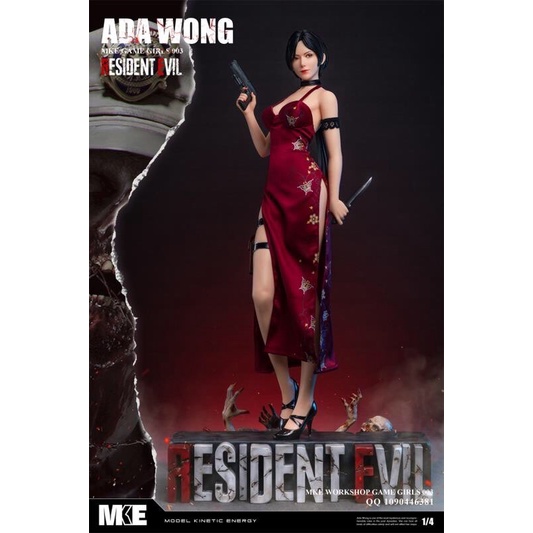 [Resident Evil] Ada Wong 1/4 Scale by MKE Studio แคสออฟได้ ซิลิโคนเนื้อนิ่ม
