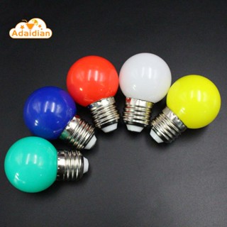 หลอดไฟ Led E27 E27 1w Pe 220v 1 ชิ้น สีขาว สีแดง สีเขียว สีฟ้า สีเหลือง