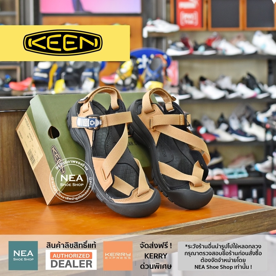 [ลด30% เก็บโค้ด 4100FASHDD] Keen Zerraport II - DOE/BLACK [W] NEA รองเท้า คีน แท้ รุ่นฮิต ผู้หญิง
