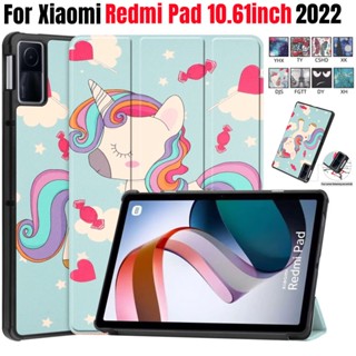 เคสแท็บเล็ต แบบแม่เหล็ก พับได้ สําหรับ Xiaomi RedMi Pad 10.61 นิ้ว 2022 RedMi Pad 10.61