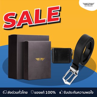 GIAN FERRENTE - Gift 38 กระเป๋าสตางค์คลิปหนีบ / เข็มขัดหนังชาย Money Clip Wallet And Belt