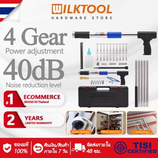 Wilk Tool  ปืนยิงตะปู T9000 เครื่องยิงตะปูแรงดันสูง ปืนตอกหมุดติดเพดาน ใช้งานง่ายเพียงมือเดียว ไม่มีฝุ่น ไม่มีเสียงดัง ครบจบ