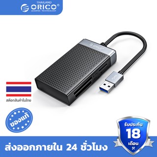 ORICO SD/TF/MS/CF Card Reader 4 In 1 USB3.0 High Speed OTG Card Adapter With USB C/Type C Memory Card Reader For Phone Laptop Android-  CL4D