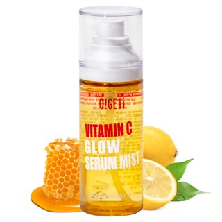 [สินค้าของแท้100% / พร้อมส่ง] o!get MIST Vitamin C Glow Serum Mist 80ml (ไทอินในซีรี่ส์ Business Proposal)