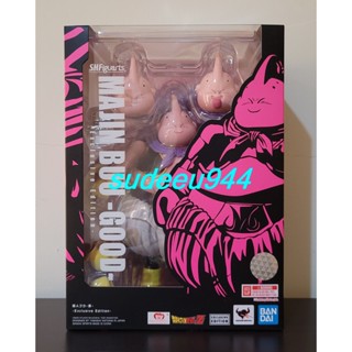 S.H.Figuarts SHF Majin Buu -Good- -Exclusive Edition- (Majin Boo -Good-) (Dragon Ball Z)