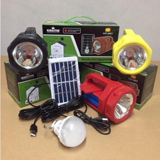 ไฟฉายพกพา SOLAR LIGHTING SYSTEM ชาร์จไฟด้วยสาย USB หรือพลังงานแสงอาทิตย์ ผ่านแผงโซลาร์เซลล์ ใส่ถ่านชาร์จได้