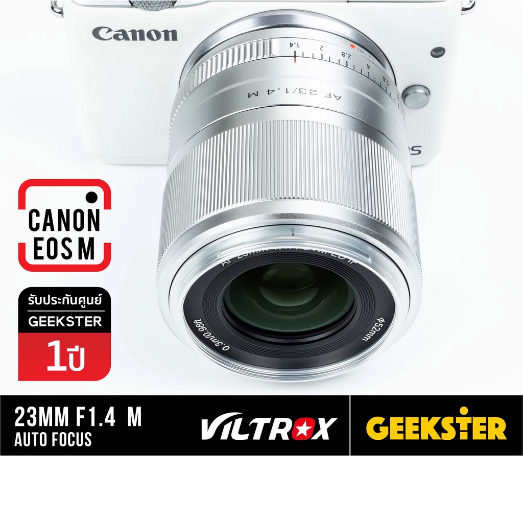 🇹🇭 เลนส์ Viltrox 23mm f1.4 Canon EOS M STM AF Auto Focus ( 23 mm f 1.4 แคนน่อน EOS M / EFM / m100 / m50 )