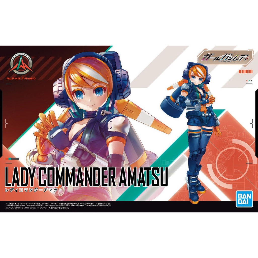 Bandai Lady Commander Amatsu