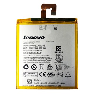 แบตเตอรี่ Lenovo Tab 2 A7-10,A3500 (TB-7304F) L13D1P31 รับประกัน 3 เดือน แบต Lenovo Tab 2 A7-10,A3500 (TB-7304F)