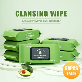 CLEANSING Wipes กระดาษทิชชู่เปียก แบบล้างเครื่องสำอาง ทิชชู่เปียก จำนวน 60แผ่น กระดาษทิชชู่