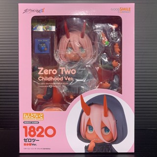 Nendoroid 1820 Zero Two: Childhood Ver (DARLING in the FRANXX) (Good Smile Company)