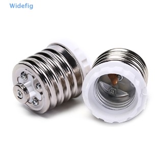 Widefig E40 to E27 อะแดปเตอร์ซ็อกเก็ตแปลงฐานหลอดไฟ LED