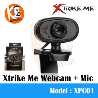 Webcam XTRIKE ME ความละเอียด 640x480P พร้อมไมค์ รุ่น XPC01 USB 2.0 กล้องคุณภาพดีระดับพื้นฐานสำหรับงานเรียน และประชุมอ...