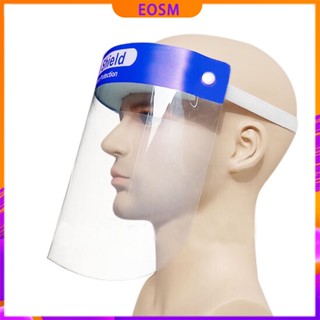 EOSM Face shield หน้ากากใสคลุมหน้า อุปกรณ์ป้องกันโรคระบาด สแปลชสกรีน หน้ากากป้องกัน