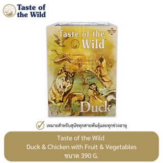 Taste Of The Wild อาหารเปียกสุนัข สูตรเป็ดและไก่ ขนาด 390 G.