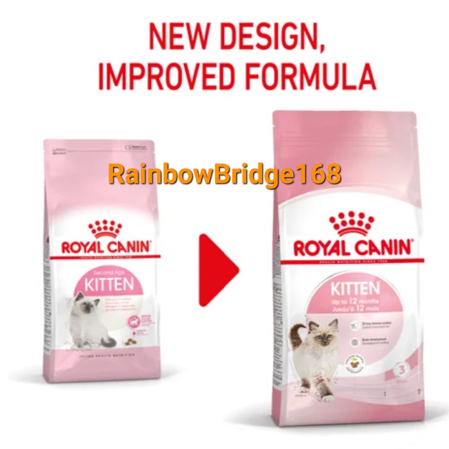 Royal Canin Kitten 4kg  / mother babycat 4kg โรยัลคานิน อาหารแม่แมว ลูกแมว ขนาด 4 กิโลกรัม - รูปที่ 3