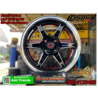 ล้อแม็กซ์ใหม่ขอบ15 COSMIS TYPE R  สีดำท้องแดงขอบหน้าเงา