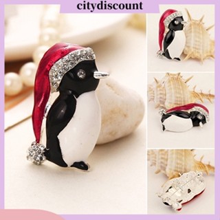 &lt;citydiscount&gt;  เข็มกลัด Pin Decor พรรคเครื่องประดับสตรี