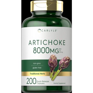 Carlyle Artichoke Extract 8000 mg Capsules | 200 Count