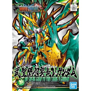 [พรีออเดอร์] SD SANGOKU SOKETSUDEN Wu Sheng Guan Yu Yun Chang Nu GUNDAM [BANDAI]