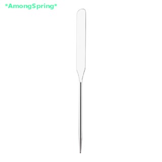 Amongspring&gt; ไม้พายผสมครีมรองพื้น สเตนเลส สําหรับแต่งหน้า