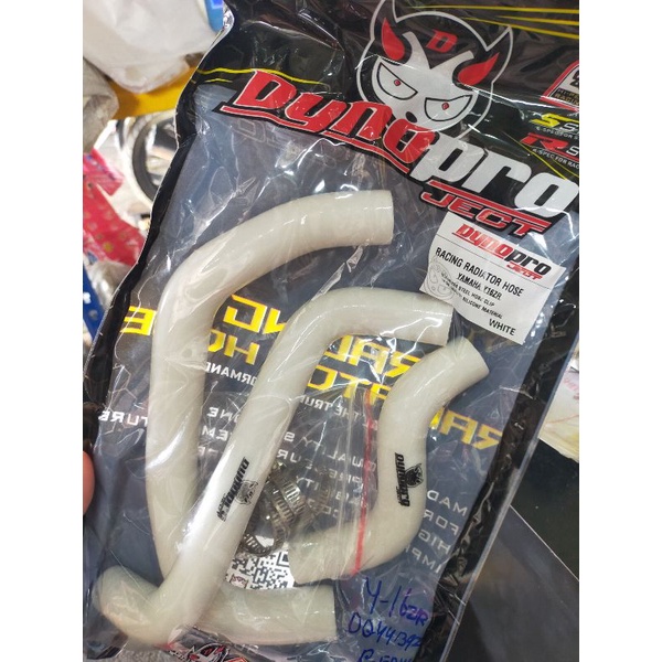 ท่อรับสัญญาณ YAMAHA Y16ZR RACING
