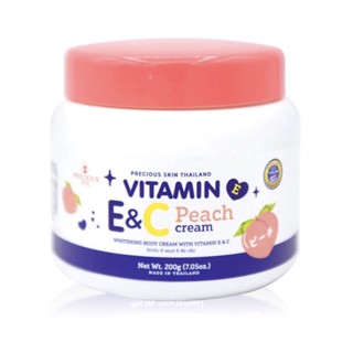 Precious ครีมบำรุงผิวกาย Vitamin E&amp;C Peach  ขนาด 200g..