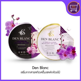 DEN BLANC เซรั่มบำรุงผิวหน้า จาก codybiotech ที่ช่วยปลอบประโลมผิวด้วยสัมผัสสารสกัดจากสเต็มเซลล์กล้วยไม้ เนื้อบางเบา