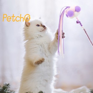 Petcho😺ไม้ล่อแมว ของเล่นแมว ของเล่นสัตว์เลี้ยง Cat Teaser