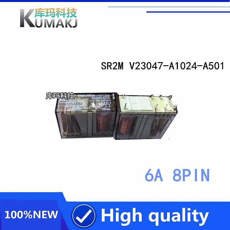 2PCS/lot  100%New Relay   SR2M V23047-A1024-A501 24VDC  SR2M V23047 A1024 A501   24VDC 6A 8PIN 24VDC