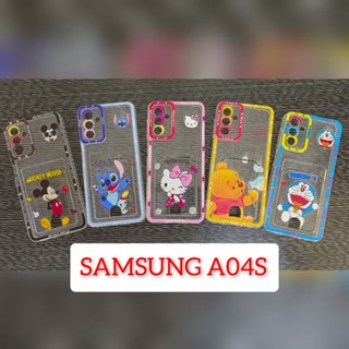 SAMSUNG A04S 📌เคสใสแบบสอดบัตรลายการ์ตูน🎉สินค้าพร้อมส่ง💯