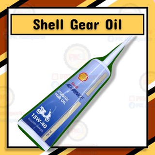 น้ำมันเฟืองท้ายSHELL ขนาด120 มล ความหนืด15w-40