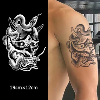 【COCO Magic tattoo】สติกเกอร์รอยสักชั่วคราว กึ่งถาวร กันน้ํา ติดทนนาน 15 วัน 19 ซม.*12 ซม.