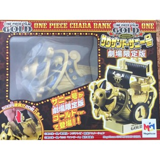 Thousand Sunny Film Gold ของแท้ JP แมวทอง - Chara Bank Megahouse [โมเดลเรือวันพีช]