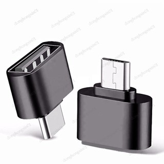 Otg อะแดปเตอร์การ์ดรีดเดอร์ Usb 2.0 เป็น type-c micro Android v8 สําหรับโทรศัพท์มือถือ