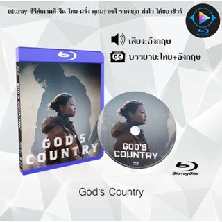 Bluray เรื่อง Gods Country (เสียงอังกฤษ+ซับไทย)