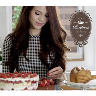 Sweetness By Nida Bunnag (หนังสือเก่ารับตามสภาพ)