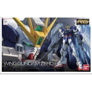 rg17 1/144 XXXG-00W0 Wing Gundam Zero EWปีกนก 2500 yen(4573102616029