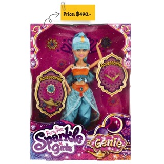 Sparkle Girlz Genie with Accessory blue