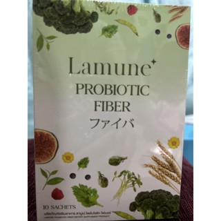 Lamune Probiotic Fiber