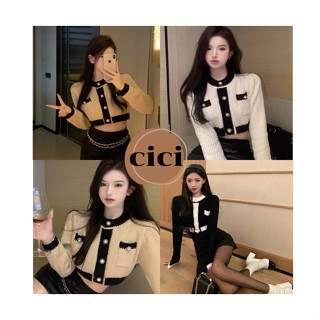 Cici ❣🇹🇭🚚พร้อมส่ง❣(8933)เสื้อครอปไหมพรมแขนยาวคอกลม สีทูโทนดีเทลกระดุมเงินสวย หรู แพงเวอร์