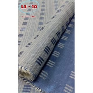 JK CURTAIN ผ้ารหัส L 3-10(แอล3-10)หน้ากว้าง 48"(1.20 ม.) #ผ้าม่าน #ผ้าเมตร #ผ้าหลา#ผ้าราคาถูก(ขายเป็นหลา