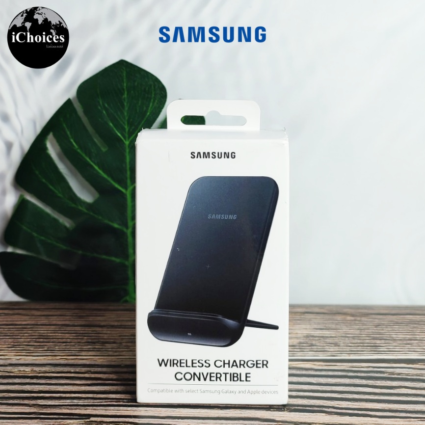 [Samsung] Wireless Charger Convertible 9W Qi-Certified, Black EP-N3300  ซัมซุง แท่นชาร์จไร้สาย ชาร์จเร็วสูงสุด 9W