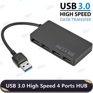 Kam ความเร็วสูง USB 2.0 / 3.0 ฮับภายนอกอะแดปเตอร์ 4 พอร์ตแตะ USB Extender สำหรับแล็ปท็อปอุปกรณ์เสริมแล็ปท็อป USB หลายเครื่อง