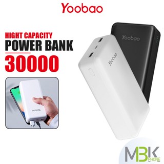 พาวเวอร์แบงค์ Yoobao รุ่น N33 แบตสำรอง ความจุแบตเตอรี่ 30000mAh. ชาร์จเร็ว Powerbank ชาร์จพร้อมกันได้อย่างรวดเร็ว