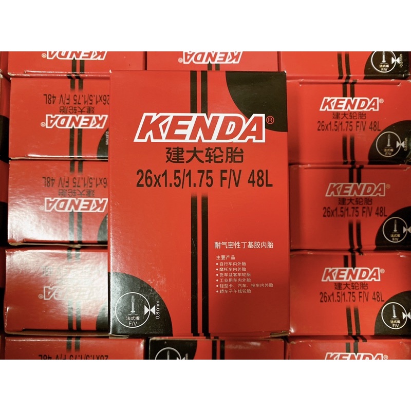 ยางในจักรยาน Kenda 26x1.50/1.75 FV(จุ๊บเล็ก) 48L
