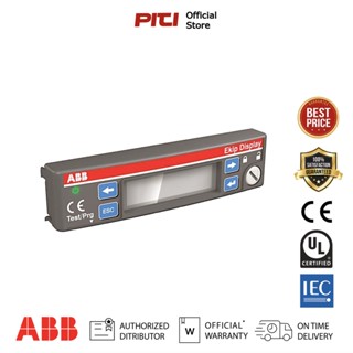 ABB EKIP DISPLAY x LSI-LSIG-M/LRIU XT2-XT4 Accessories For Tmax XT