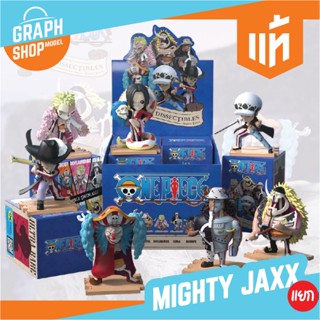 [ ขายแยก ] กล่องสุ่ม Mighty Jaxx ONE PIECE (SERIES 4) ของแท้